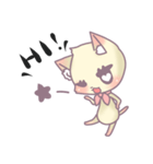 かまってにゃんこ（個別スタンプ：37）