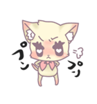 かまってにゃんこ（個別スタンプ：40）
