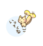 ほんわか空森のばびっと（個別スタンプ：9）