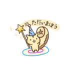 ほんわか空森のばびっと（個別スタンプ：11）