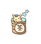 ほんわか空森のばびっと（個別スタンプ：14）