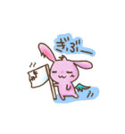 ほんわか空森のばびっと（個別スタンプ：16）