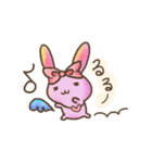 ほんわか空森のばびっと（個別スタンプ：20）