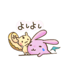 ほんわか空森のばびっと（個別スタンプ：25）