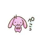 ほんわか空森のばびっと（個別スタンプ：26）