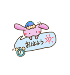 ほんわか空森のばびっと（個別スタンプ：28）