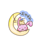 ほんわか空森のばびっと（個別スタンプ：29）