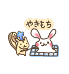 ほんわか空森のばびっと（個別スタンプ：31）