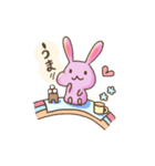 ほんわか空森のばびっと（個別スタンプ：32）