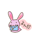ほんわか空森のばびっと（個別スタンプ：36）