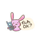 ほんわか空森のばびっと（個別スタンプ：37）
