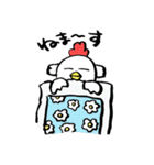 どーぶつのスタンプ（個別スタンプ：2）