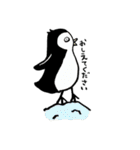 どーぶつのスタンプ（個別スタンプ：34）