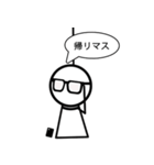 TEL坊のオン／オフ（個別スタンプ：9）