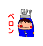 LIFEくん 3（個別スタンプ：1）