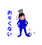 LIFEくん 3（個別スタンプ：4）