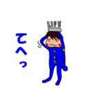 LIFEくん 3（個別スタンプ：5）