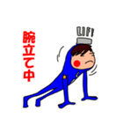 LIFEくん 3（個別スタンプ：8）