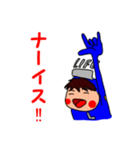LIFEくん 3（個別スタンプ：9）