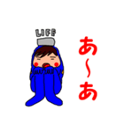 LIFEくん 3（個別スタンプ：10）
