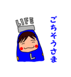 LIFEくん 3（個別スタンプ：13）