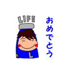 LIFEくん 3（個別スタンプ：14）