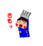 LIFEくん 3（個別スタンプ：15）