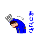 LIFEくん 3（個別スタンプ：19）