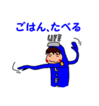 LIFEくん 3（個別スタンプ：20）