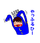 LIFEくん 3（個別スタンプ：22）