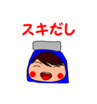 LIFEくん 3（個別スタンプ：25）
