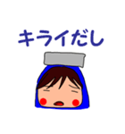 LIFEくん 3（個別スタンプ：26）