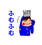 LIFEくん 3（個別スタンプ：30）
