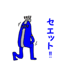 LIFEくん 3（個別スタンプ：31）