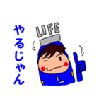 LIFEくん 3（個別スタンプ：32）