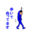 LIFEくん 3（個別スタンプ：34）