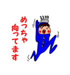LIFEくん 3（個別スタンプ：35）