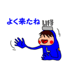 LIFEくん 3（個別スタンプ：36）