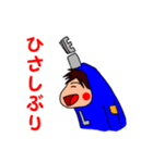 LIFEくん 3（個別スタンプ：37）