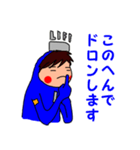LIFEくん 3（個別スタンプ：38）