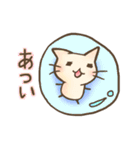 ホットな日に、お菓子なくしらーず（個別スタンプ：7）