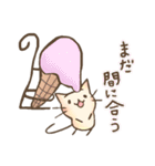 ホットな日に、お菓子なくしらーず（個別スタンプ：9）