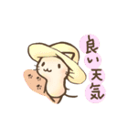 ホットな日に、お菓子なくしらーず（個別スタンプ：15）