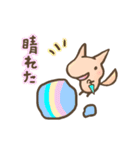 ホットな日に、お菓子なくしらーず（個別スタンプ：30）