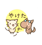 ホットな日に、お菓子なくしらーず（個別スタンプ：33）