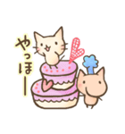 ホットな日に、お菓子なくしらーず（個別スタンプ：34）