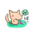 ホットな日に、お菓子なくしらーず（個別スタンプ：35）