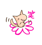 ホットな日に、お菓子なくしらーず（個別スタンプ：37）