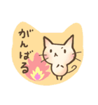 ホットな日に、お菓子なくしらーず（個別スタンプ：38）