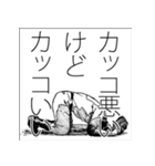 めざせ甲子園・熱く燃える高校球児たち（個別スタンプ：18）